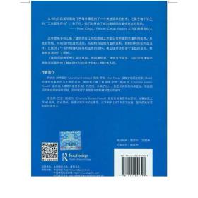 建筑师便携手册 原著第五版 内容涉及建筑构件 材料信息 设计规划及各种常用的计算公式设计规范可供建筑师工程人员建筑系学生参考