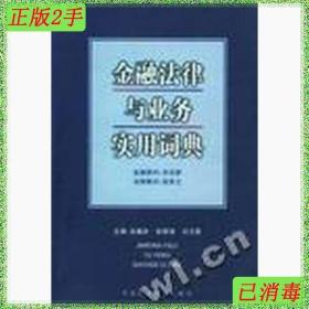 北京广播学院继续教育学院成教系列教材：电视艺术概论