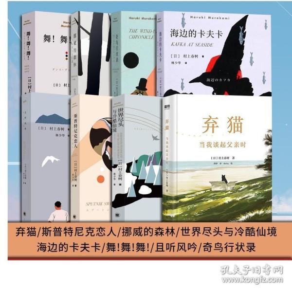 中国现当代文学精品导读. 第一卷