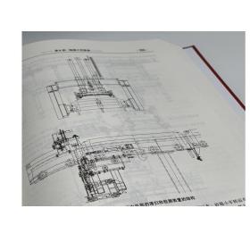 正版 铸造手册 第5卷 铸造工艺 第4版 苏仕方 设计 装备 铸件质量检验 砂芯 浇注系统 冒口 冷铁 出气孔