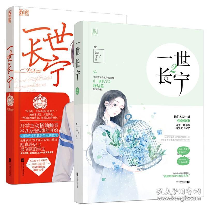 免费小说推文双男主 d71950006c99aab0_b.jpg