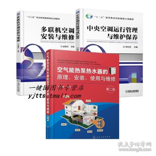 《联合国海洋法公约》争端解决机制研究：附件七仲裁实践