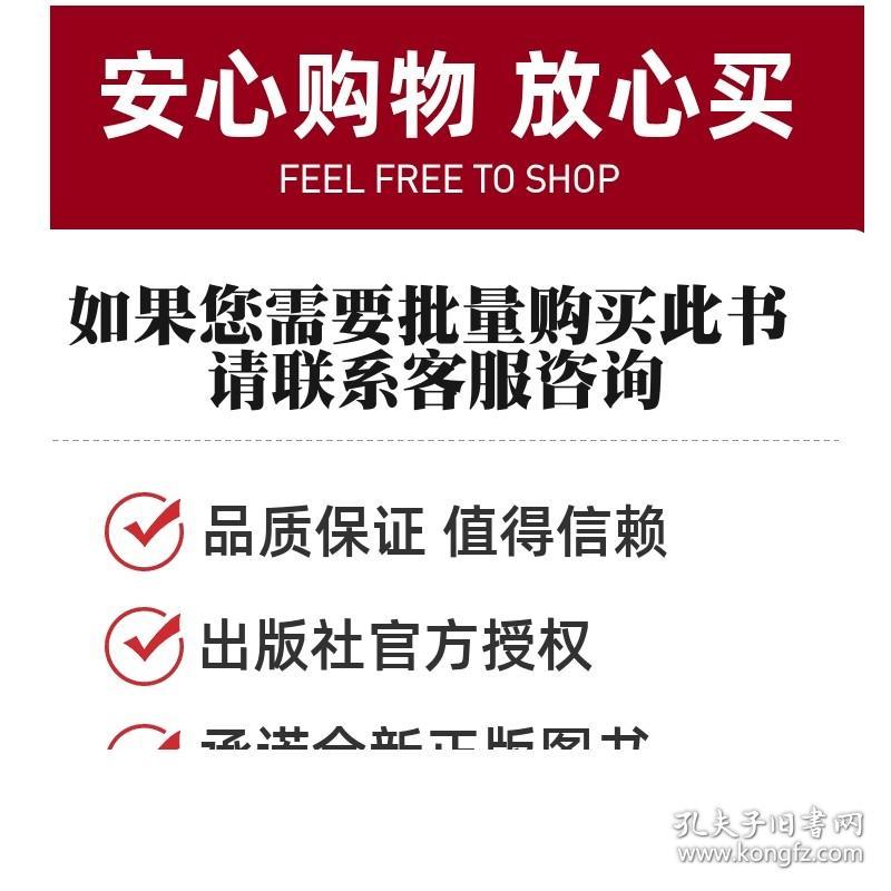 宠物疾病诊治一本通 宠物喂养常见内科外科产科传染病寄生虫的诊断与防治养护实用手册养宠物基础工具百科全书保健手术护理书籍