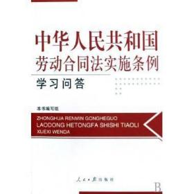 现货正版   中国图书馆学史料丛刊中华图书馆协会会报（全六册）   国家图书馆出版社 9787501337972