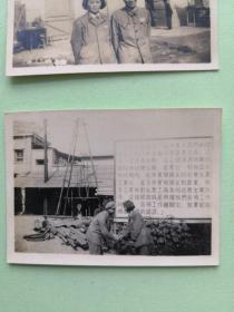 公私合营期间常州武进著名大成纺织厂学者居柏青先生日记本一册附照片