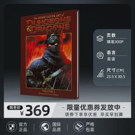 【保真】美国原版 已绝版  龙与地下城的插画艺术  The Comic Cover Art of Dungeons & Dragons Volume 1