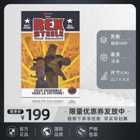 【保真】国际插画大师Bill Presing漫画作品 Rex Steele Nazi smasher