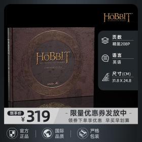 【保真】霍比特人意外之旅 电影艺术设定集 The Hobbit: An Unexpected Journey Chronicles: Art & Design