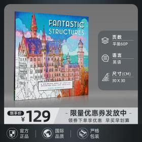 【保真】美国原版  奇妙建筑 线稿集 手绘本 Fantastic Structures: A Coloring Book of Amazing Buildings Real and Imagined