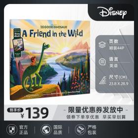 【保真】恐龙当家 卡通绘本 皮克斯 迪士尼官方发行  The Good Dinosaur: A Friend in the Wild