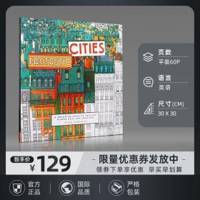 【保真】美国原版  梦幻城市 线稿集 手绘本 Fantastic Cities: A Coloring Book of Amazing Places Real and Imagined