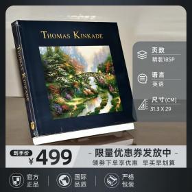 【保真】绝版十几年  仅此一本  Thomas Kinkade: 25 Years of Light  托马斯·金凯德:25年