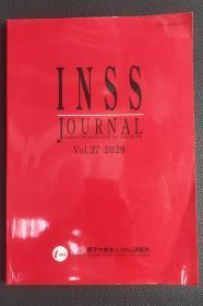 INSS JOURNAL.