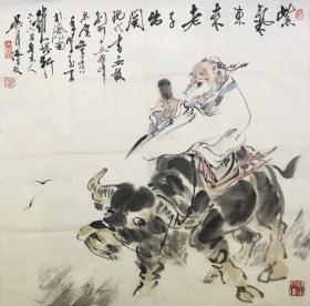 吴泽浩老师人物作品  南京白云堂  吴泽浩人物《紫气东来老子出关》68x68cm