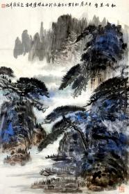 包信源老师山水  南京白云堂画廊  包信源山水84x56cm