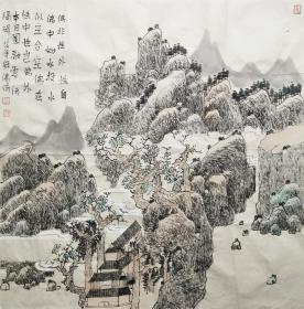 南京艺术学院教授张筱膺山水  南京白云堂画廊   张筱膺山水68x68cm