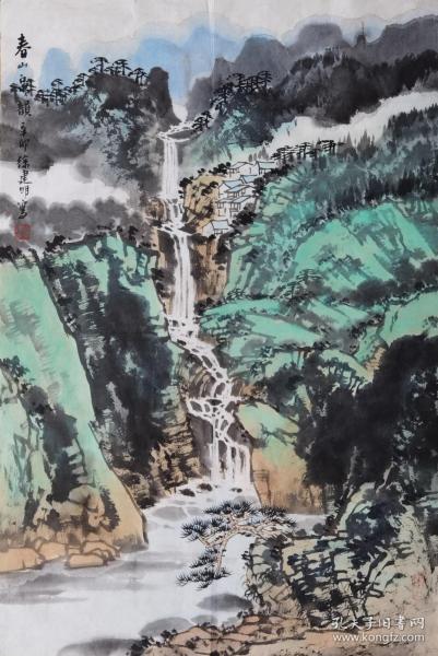 金陵画派 徐建明先生精品山水   南京白云堂画廊   徐建明老师山水《春山泉韵》68x46cm