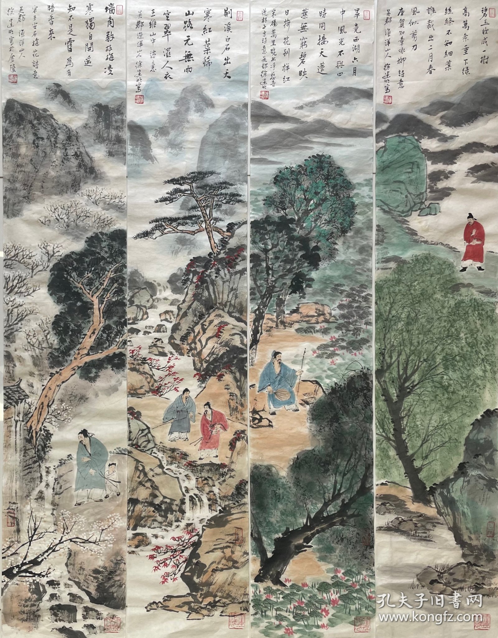 金陵画派 徐建明先生精品山水四条屏 121x23x4 南京白云堂画廊保真 徐建明先生精品作品