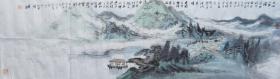 常进老师山水作品  常进南方新山水画派的代表画家之一  南京白云堂画廊  常进山水139x40cm