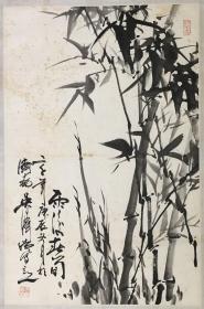 吴泽浩老师竹子  南京白云堂  吴泽浩竹子图68x46cm