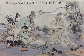 王野翔老师人物作品 白云堂画廊 王野翔人物65x45cm