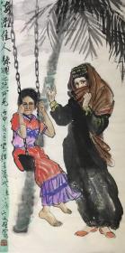 贺成老师写生作品   南京白云堂保真  贺成老师精品人物136x68cm 带合影