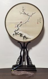 姚媛老师精品花卉 南京白云堂画廊 姚媛圆扇32cm