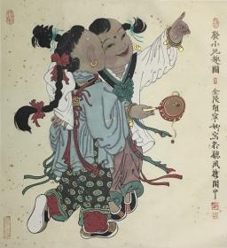 江苏省国画院副院长胡宁娜童子作品 白云堂画廊保真 胡宁娜老师精品《发小玩趣图》