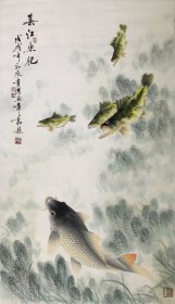 金陵画鱼人 朱贵成老师作品 白云堂画廊保真 朱贵成 工笔鱼 96x56cm 作品