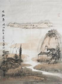 常进老师山水作品 常进南方新山水画派的代表画家之一 南京白云堂画廊 常进山水《太湖岸》69x46cm