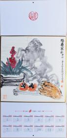 熊岱平老师作品  南京白云堂画廊  熊岱平国画《福寿万年》 33x33cm