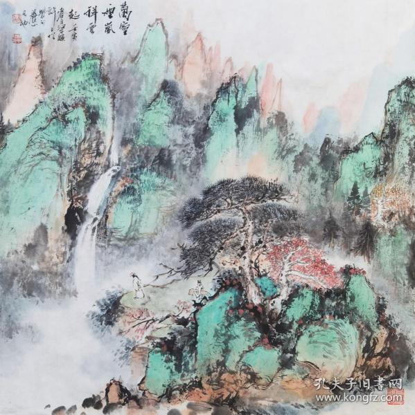 许子松老师山水  南京白云堂  许子松山水68x68cm