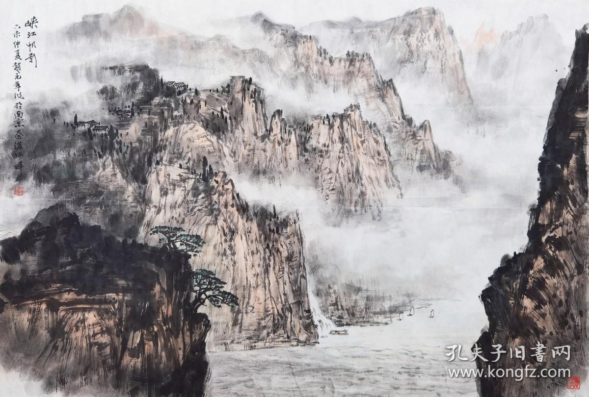 赵元年老师山水 南京白云堂画廊 赵元年山水《峡江帆影》95x65cm