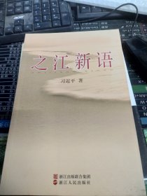 “玉谿生”李商隐诗话：有种人生，千年过后，亦无题 ？