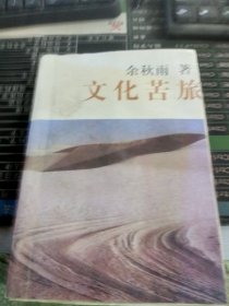 生活小窍门1400例 ~