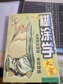 非常色彩