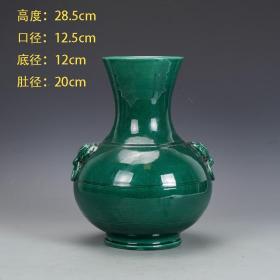 清乾隆瓷器绿釉兽耳瓶