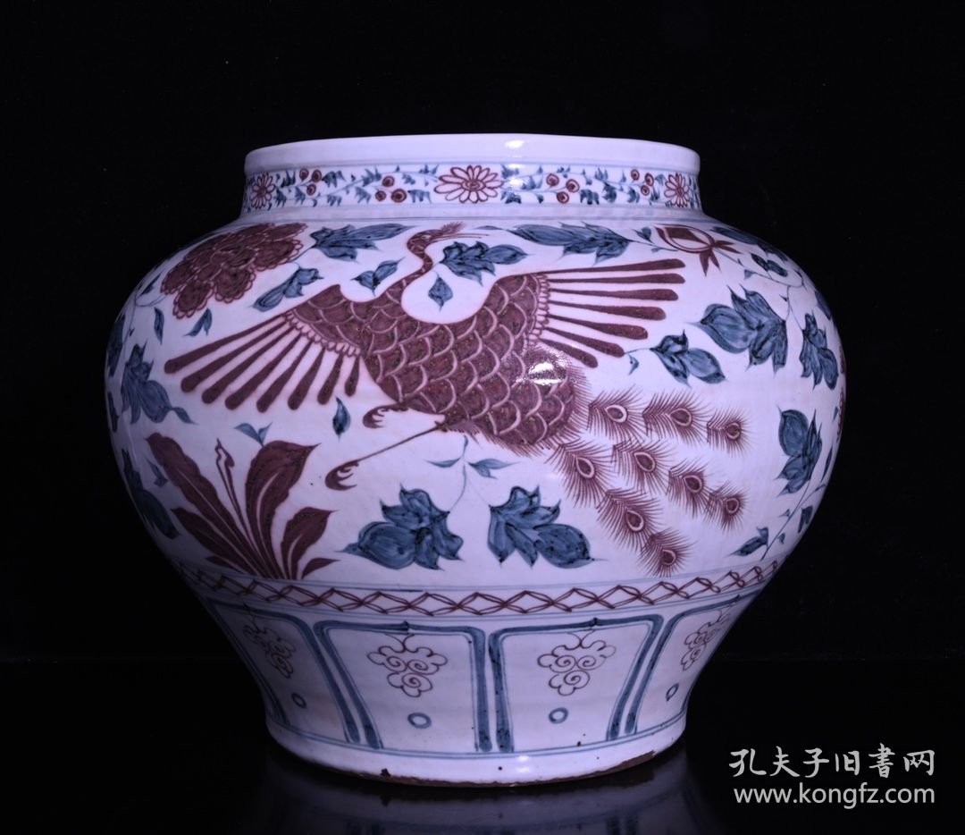 大明洪武青花釉里红孔雀牡丹纹罐一对