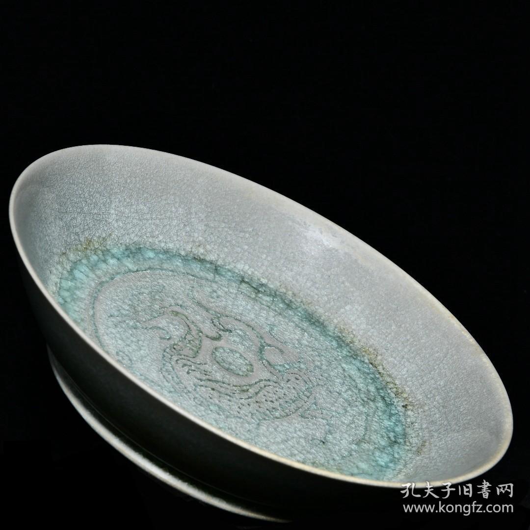 旧藏汝窑冰裂纹釉圜底圆口洗【御题】