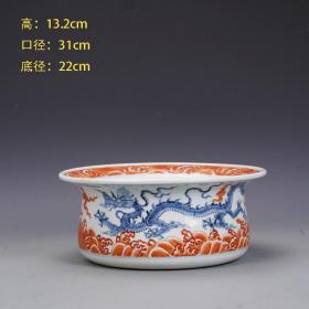 明宣德瓷器青花加彩龙纹洗