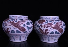 大明洪武青花釉里红孔雀牡丹纹罐一对