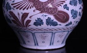 大明洪武青花釉里红孔雀牡丹纹罐一对