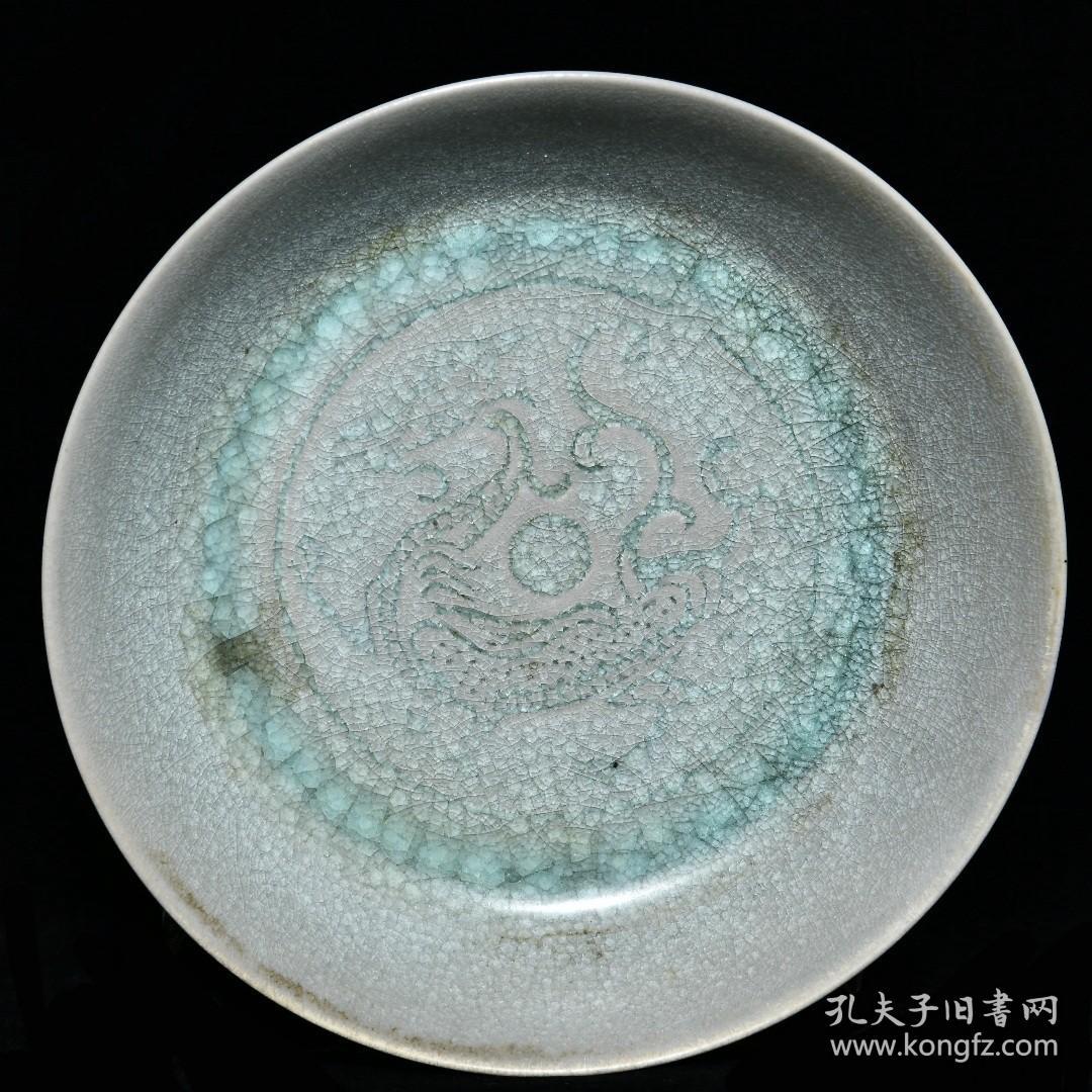 旧藏汝窑冰裂纹釉圜底圆口洗【御题】