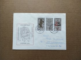 包邮《集邮品收藏：德国1982年《莱比锡国际图书装帧展览》邮票实寄封 商品如图》青山2312-18