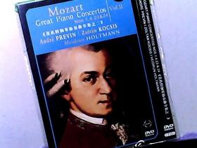 《莫扎特钢琴协奏曲全集之二》 DVD光碟 一碟装