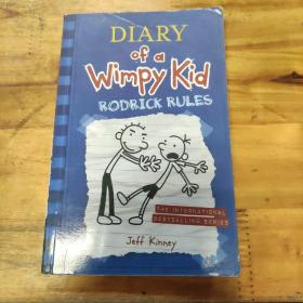 Diary of a wimpy kid #2 rodricd rules 小屁孩日记 2 （美国版，平装）