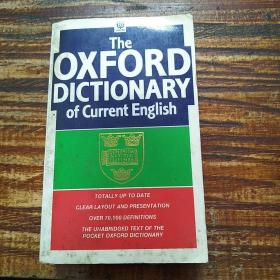 The oxford dictionar current English