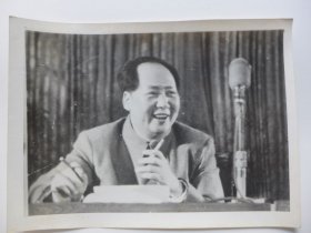 1953年毛泽东在党代上