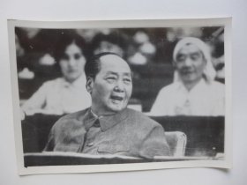 毛泽东在党代会上