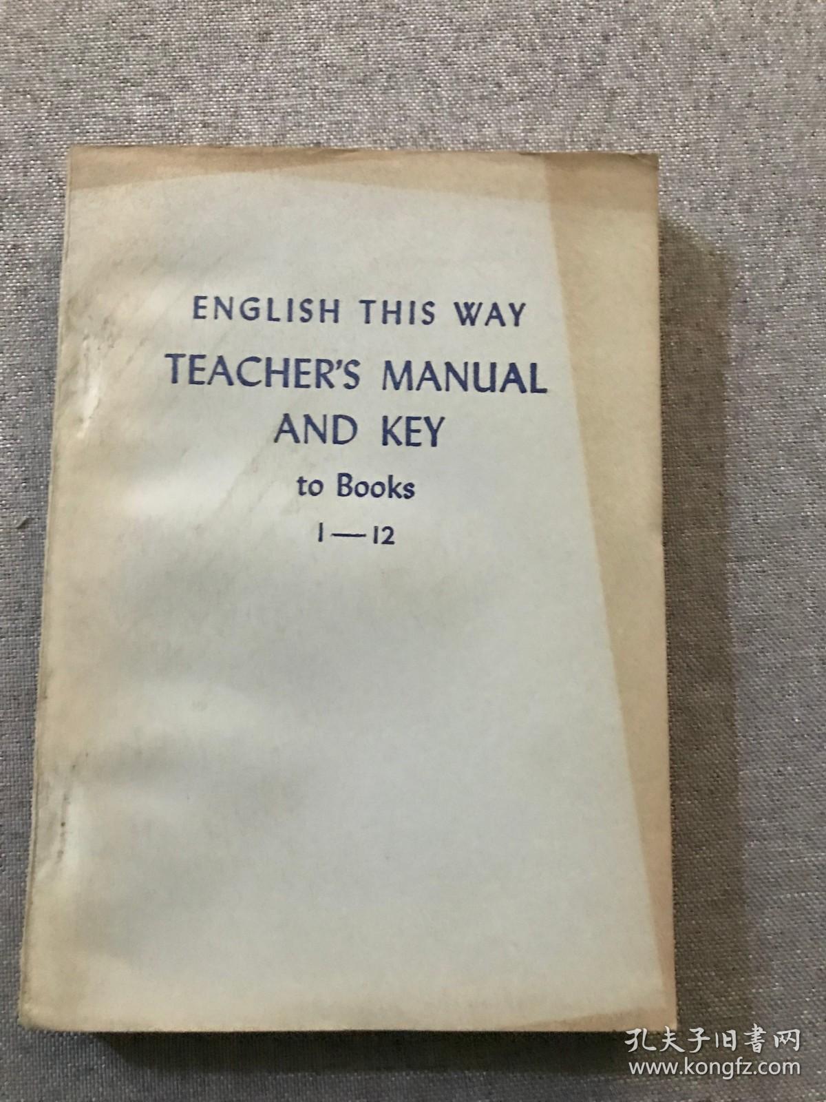 english tuis way teacher s manual and key to books 1-12